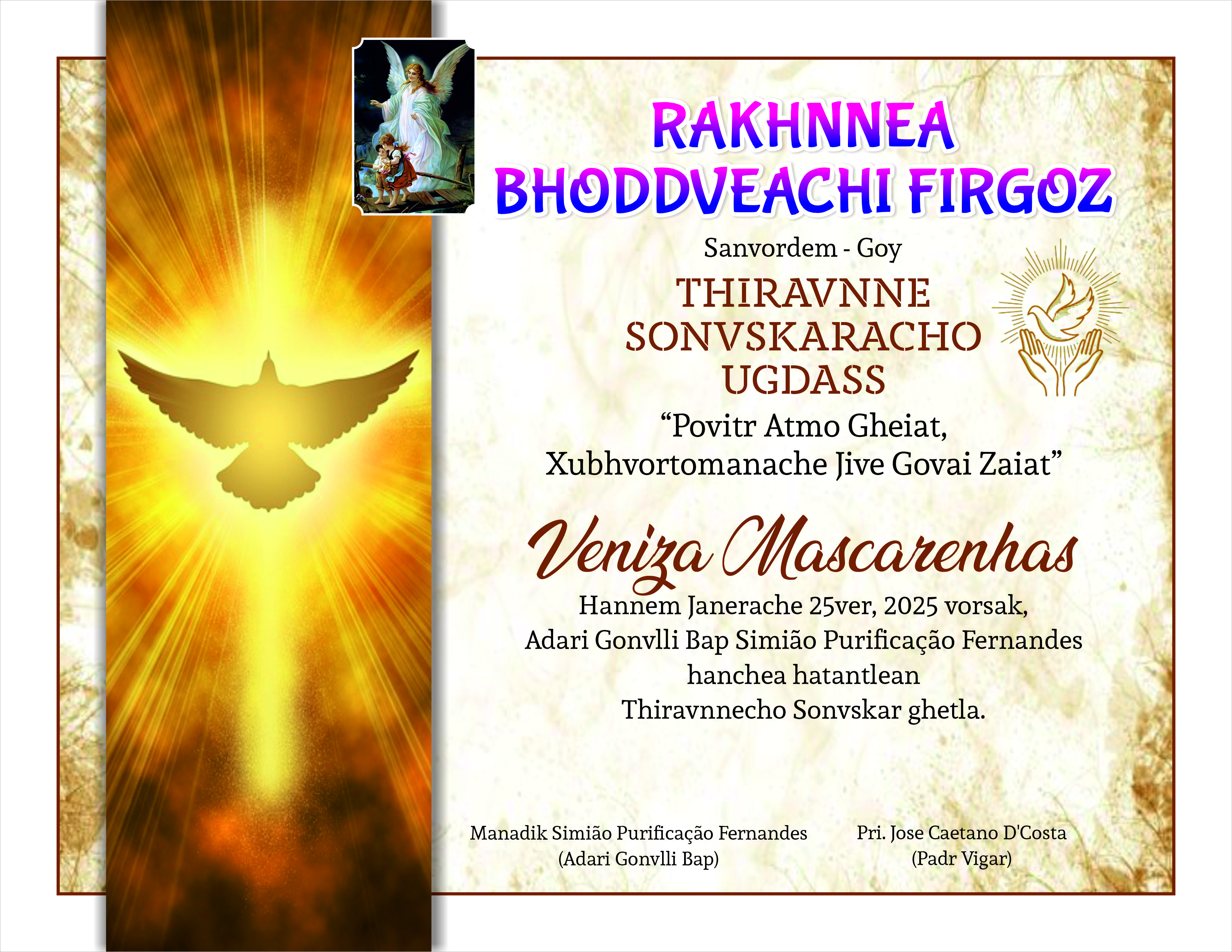Certificate 5